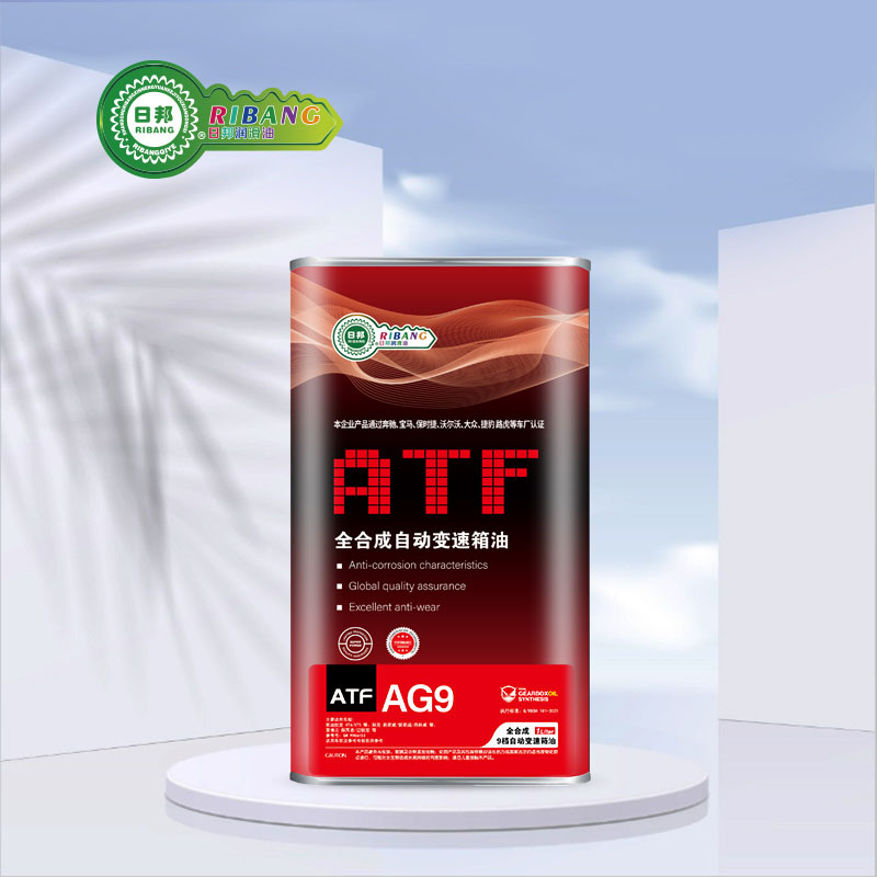 ATF AG9 Vollsynthetesch automatesch Transmissioun Flesseggassystem