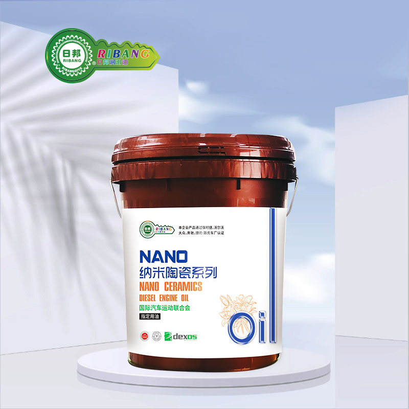 CJ-4 Nano Keramik Komposit Wood Oil