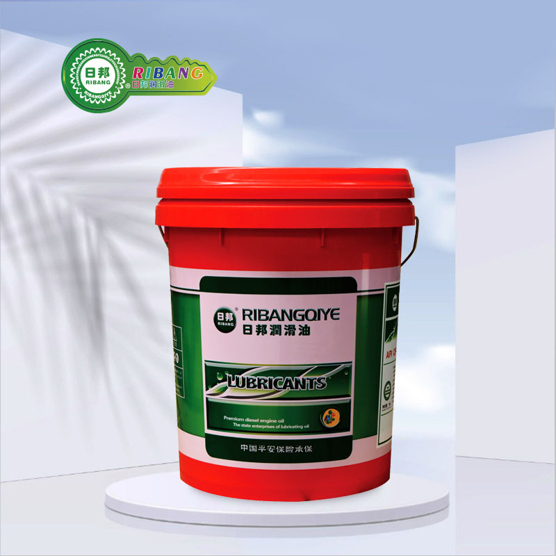 Synthetesch Diesel Engine Oil CH-4 Grad Heavy Duty