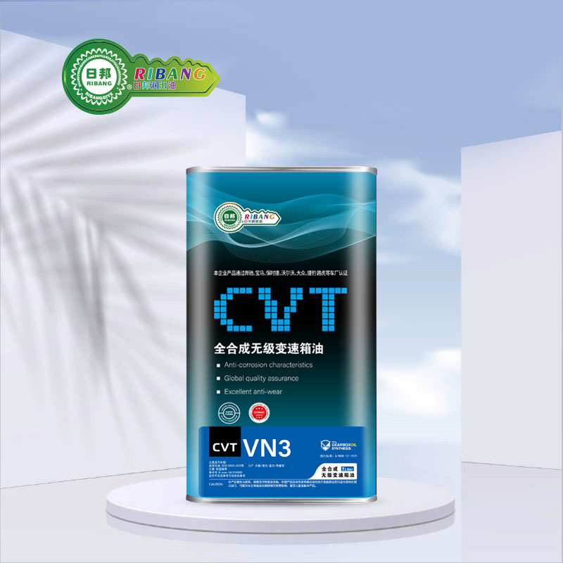 Total Synthese vun CVT Automatesch Gearbox Oil VN3