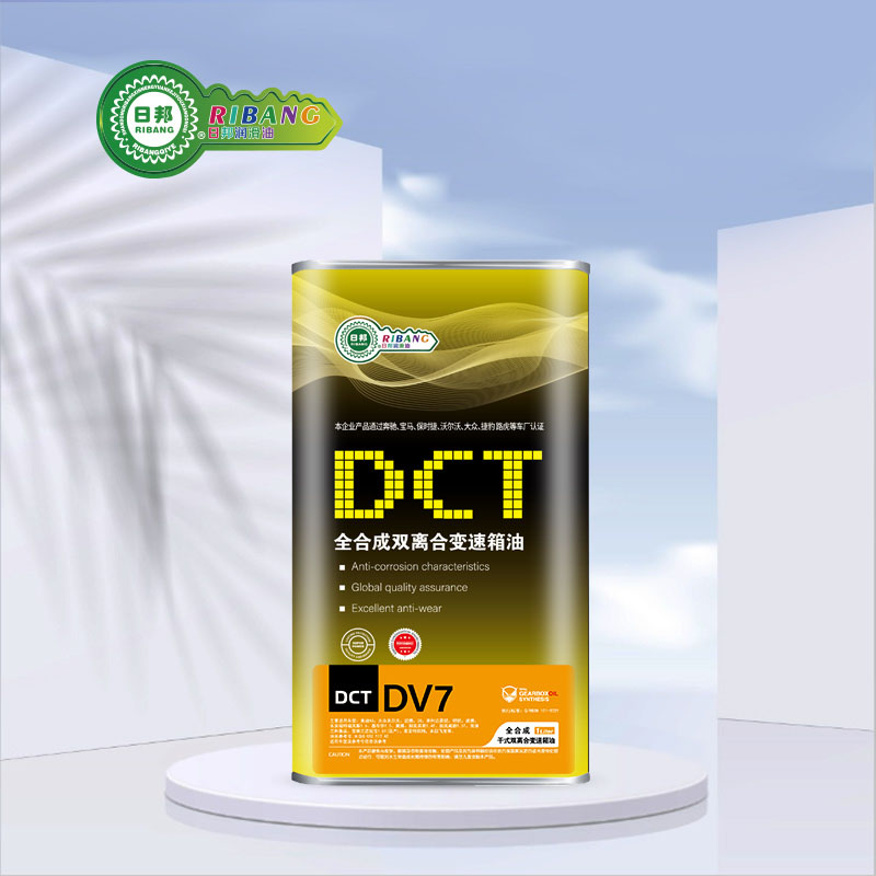 Total Synthese vun DCT Dual-Kupplung DV7 Dry Transmission Oil